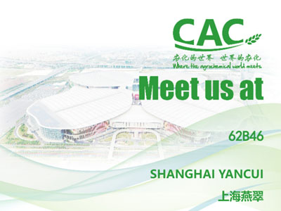 23rd China Int'l Agrochem & Crop Protection Exhibition, Shanghai-2023