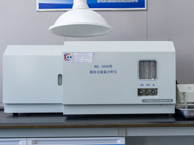 Chloro and Sulfur Analyzer