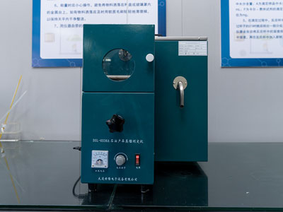 Distillation Analyzer