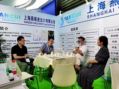 Exhibitions