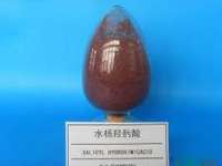 Salicyl Hydroximic Acid